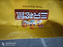三只松鼠鸡蛋干酱香味240g/袋 豆腐干卤味干子休闲零食小吃素食 实拍图