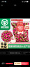 贡苑花草茶叶【绿色食品】玫瑰花茶200g特平阴级大朵胎玫瑰无硫磺 实拍图