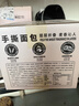 三只松鼠手撕面包 早餐面包代餐休闲零食酵母小面包量贩装约16包800g/箱 实拍图