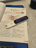 阿尔法蛋词典笔D1Plus 英语点读笔翻译笔 小学初中新教材适用电子词典扫描笔单词笔学习机 实拍图