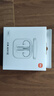 小米【赠品非卖品】Xiaomi Air 4 SE 半入耳真无线蓝牙耳机 舒适佩戴 白色 实拍图