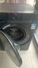 海尔（Haier）滚筒洗衣机全自动10公斤超薄家用家电国家补贴 京东自营直驱BE35DH 一级能效以旧换新内衣洗出租房 实拍图