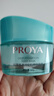 珀莱雅（PROYA）睡眠面膜免洗夜间补水保湿涂抹式女男官方旗舰款 藻睡面膜一瓶装50g 实拍图