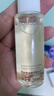 肌活糙米水300ml2.0爽肤水精华补水保湿控油护肤品化妆品生日礼物 实拍图