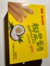 南国椰香蛋卷180g*2盒 海南特产饼干手工鸡蛋卷酥网红零食小吃 实拍图