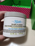 科颜氏（Kiehl's）全新第二代白泥清洁面膜125ml控油清洁毛孔去黑头 生日礼物 实拍图