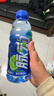 脉动三口味青柠桃子雪柚橘子600ML*15瓶低糖维生素运动饮料宋雨琦同款 实拍图