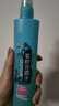 六神驱蚊喷雾花露水 基孔肯雅热 驱蚊液 4.5%驱蚊酯 冰莲香180ml 实拍图