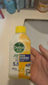 滴露（Dettol）洗衣机清洗剂250mL柠檬洗衣机深度清洁剂滚筒洗衣机清洁剂除垢 实拍图