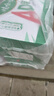 娃哈哈 AD钙奶 含乳饮料 220g*24瓶*2箱  中秋送礼好事成双 实拍图
