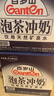 景田 百岁山 饮用天然矿泉水4.5L*2瓶 整箱装 泡茶煲汤煮饭 偏硅酸 实拍图