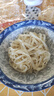 阿宽爱吃鬼红油面皮方便面速食泡面酸辣干拌面400g*1提 零食非油炸 实拍图