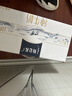 蒙牛【18天新鲜直达】特仑苏纯牛奶250ml*12盒 送礼盒装 热门商品 实拍图