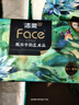 洁柔抽纸 艺术油画Face4层100抽*16包  超大尺寸M码 高端面巾纸 整箱 实拍图