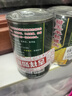 甘竹牌 甜玉米粒罐头425g*2罐广东特产即食粗粮轻食伴侣西餐沙拉 实拍图