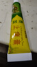 百草止痒膏快速抑菌止痒舒缓皮肤瘙痒外用温和 5支 实拍图