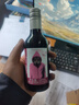 奥兰小红帽187ml樱花红葡萄酒 进口红酒单支 小瓶红酒 实拍图