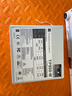 Thermalright(利民)  额定850W TR-TP850-W ATX3.0电源 白金全模组电源 原生PCIE5.0 全日系电解电容 电脑电源 实拍图