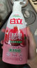 立白天然莓果酵素洗洁精1kg 洗洁剂洗碗液 可洗奶瓶果蔬冷水速溶化油  实拍图