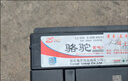 骆驼(CAMEL)汽车电瓶蓄电池L2350(2S)12V长安悦翔睿骋逸动上门安装 实拍图