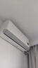 小米（MI）米家 大1匹 新一级能效 巨省电 空调挂机 KFR-26GW/V1A1【国家补贴20%】整机10年质保 实拍图
