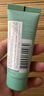 碧欧泉（BIOTHERM）男士水动力洁面膏 40ml（非卖品） 实拍图