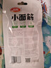 卫龙 辣条香辣味小面筋480g/袋约20包办公室休闲小零食怀旧小吃 实拍图