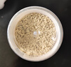 松鲜鲜松茸鲜调味料125g【0添加 松茸提鲜】可代替盐鸡精味精煲汤炒菜 实拍图