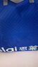 思莱宜坐垫办公室汽车透气垫子屁垫痔疮坐垫男士女士久坐加厚美臀垫 实拍图