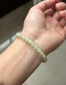 中国黄金和田玉手串女士手链玉手串玉石转运珠女款生日礼物女生送女友妈妈 和田玉手串-高冰晴6mm 实拍图