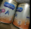 美赞臣（MeadJohnson）港版安儿健A+4段进口儿童成长学生奶粉四段 850g*6罐 3-6岁 HMO 实拍图