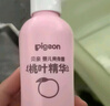 贝亲（Pigeon）桃叶精华 婴儿液体爽身露 四季通用 200ml IA171 实拍图