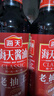 海天 老抽王酱油500ml【酿造酱油】经典系列 0添加防腐剂红烧 实拍图