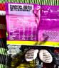 哈瑞宝（Haribo）土耳其进口儿童零食糖果QQ糖喜糖果汁水果软糖橡皮糖葡萄味80g 实拍图