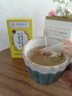 优卓北京同仁堂小吊梨汤茶包竹蔗茅根马蹄雪梨儿童润燥清免煮解热降火 实拍图