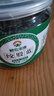 神农金康 绞股蓝茶120g 【专业做绞股蓝19年】 深山嫩叶  送爸妈养生茶 实拍图