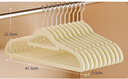 太力植绒衣架无痕衣柜衣架衣挂晾衣架防滑肩挂衣架衣服架米色10只 实拍图