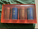 福茗源 特级四大红茶叶500g 金骏眉祁门红茶小种红茶滇红2025新茶叶礼盒 实拍图