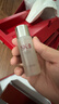 SK-II神仙水230ml抗皱精华液sk2水乳化妆品护肤品套装礼盒生日礼物女 实拍图