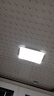 惠普精工客厅吸顶灯led现代简约餐厅中山灯具110*70cm遥控三色 实拍图