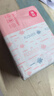 漫花400张5层家用纸巾抽纸整箱实惠装餐巾纸卫生纸家庭装擦手 经典款 5层 400张*3包 实拍图