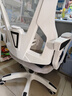 锦汐 电脑椅家用办公椅子靠背人体工学椅学习转椅老板座椅游戏电竞椅 【可后躺】白框灰网 实拍图