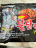 三养（SAMYANG）火鸡面三养速食方便面袋装 700g(140g*5)泡面拌面早餐零食 实拍图