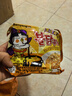 三养（SAMYANG）火鸡面三养芝士联盟方便面725g(145g*5) 泡面拌面早餐宵夜速食 实拍图