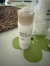 无印良品（MUJI）敏感肌用基础补水乳液 保湿 护肤 牛奶瓶 清爽型 50ml 实拍图