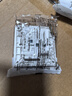 公牛（BULL）开关插座 G07系列 10A斜五孔插座86型插座面板 G07Z223AS 象牙白 实拍图
