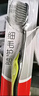 高露洁（Colgate）细毛护龈备长炭软毛成人牙刷旅行装*1支款式颜色随机发货京东自营 实拍图