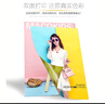 易利丰（elifo）铜版纸a4相纸双面彩色喷墨打印纸铜板纸高光面纸照片纸相片纸彩喷纸220g50张 实拍图