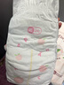 好奇（Huggies）铂金装小桃裤纸尿裤XXL28片(15kg以上)尿不湿【透爽散热】 实拍图