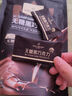 1号会员店80%无糖黑巧 150g 健身减脂休闲零食巧克力 实拍图